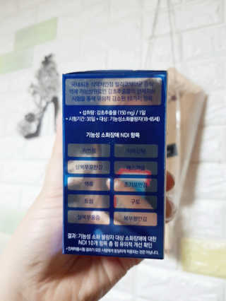 킴귤님이 올린 리뷰 사진 2