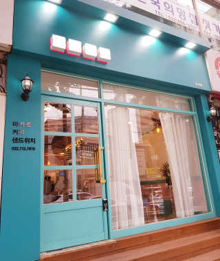 함함함금빛남님이 올린 리뷰 사진 4
