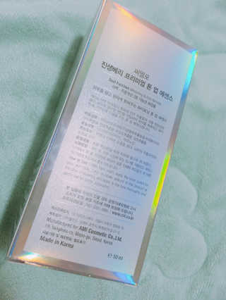 HD님이 올린 리뷰 사진 3