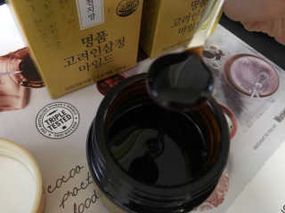 sodia35님이 올린 리뷰 사진 1