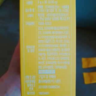 벚꽃사랑님이 올린 리뷰 사진 3