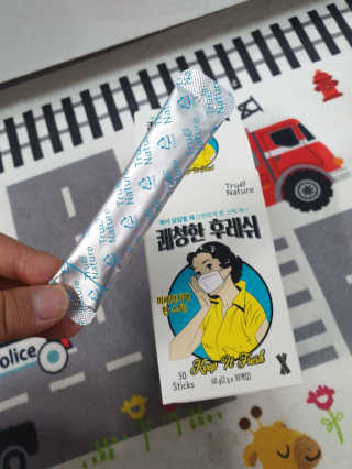 나여늬님이 올린 리뷰 사진 3