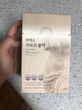 [하우투잇] 뤼에르 쿠르브 블랙 10ml x 30포 총 300ml — 5점을 준 리뷰어가 2020년 3월 올린 사용 사진