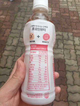 강신영님이 올린 리뷰 사진 3