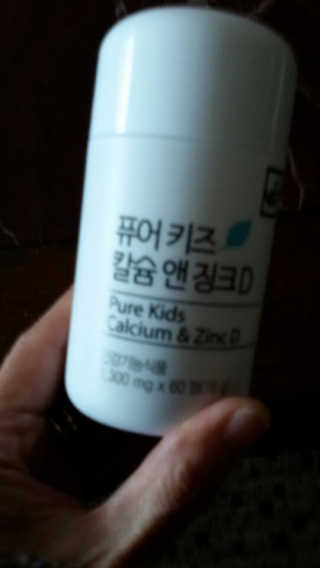 해워니님이 올린 리뷰 사진 3