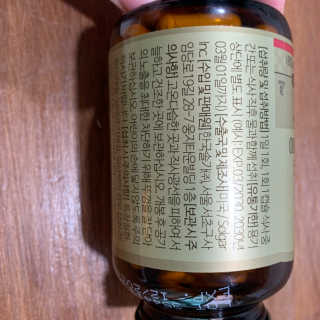 행복하고건강하기님이 올린 리뷰 사진 3