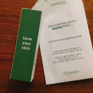 냐냐님이 올린 리뷰 사진 2
