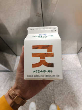 우주님이 올린 리뷰 사진 3