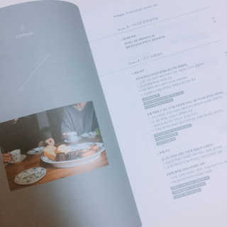 뽀블리님이 올린 리뷰 사진 2