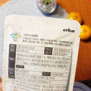 Rushx님이 올린 리뷰 사진 2