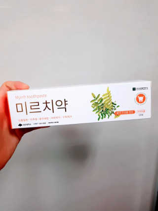 박시현님이 올린 리뷰 사진 1