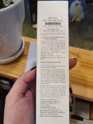 찌윤님이 올린 리뷰 사진 3
