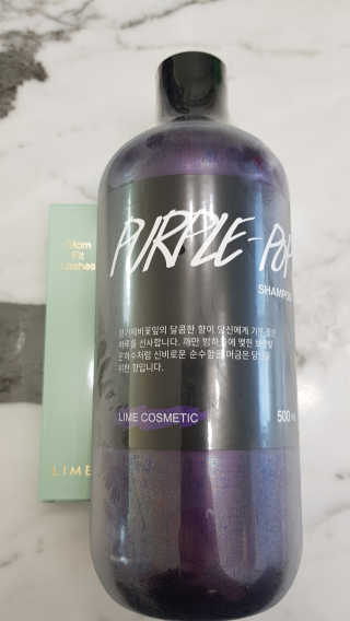 세딸맘님이 올린 리뷰 사진 1