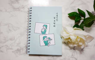 디자인하나봄님이 올린 리뷰 사진 3