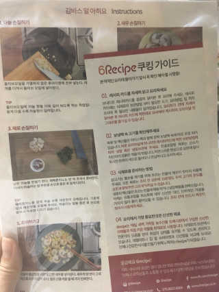 장서희님이 올린 리뷰 사진 3