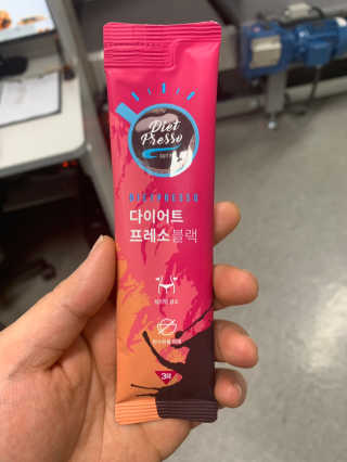 채리짱님이 올린 리뷰 사진 2