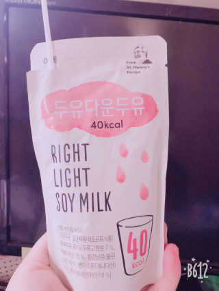 동글님이 올린 리뷰 사진 2