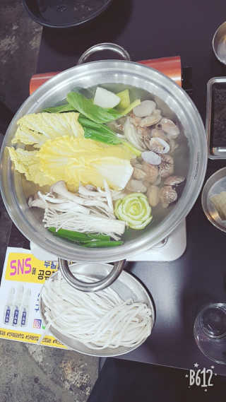 꺄룩꺄룩님이 올린 리뷰 사진 2