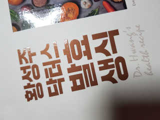 김영일님이 올린 리뷰 사진 1