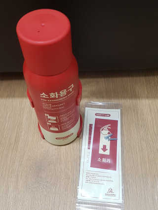 블링데코님이 올린 리뷰 사진 2