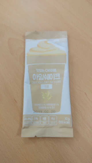 오키루루님이 올린 리뷰 사진 1
