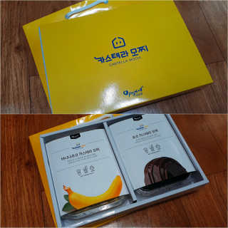 희요님이 올린 리뷰 사진 1