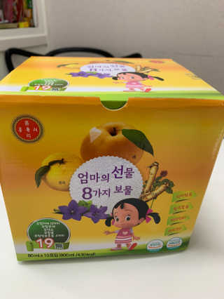 매력덩어리님이 올린 리뷰 사진 1