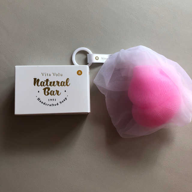 비타보르네츄럴바 VITAVOLU NATURAL BAR 리뷰 사진