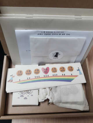 은징이님이 올린 리뷰 사진 1
