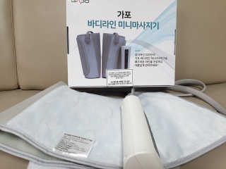 아형팬님이 올린 리뷰 사진 1