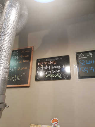 루시님이 올린 리뷰 사진 3