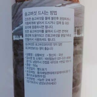 tastegood님이 올린 리뷰 사진 4