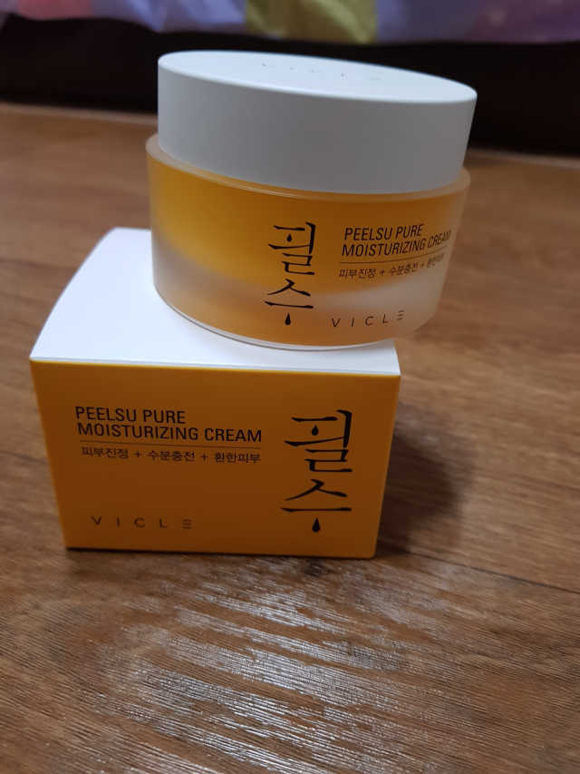 필수 모이스처라이징 크림 리뷰 사진