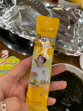 울몽돌님이 올린 리뷰 사진 3