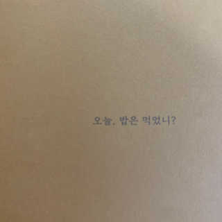 olivia님이 올린 리뷰 사진 4