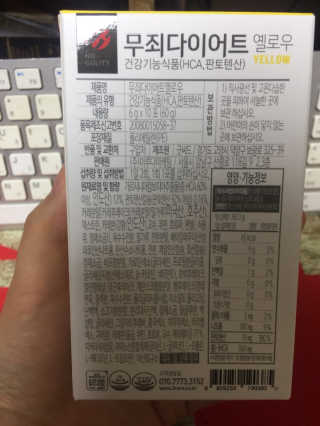 KwanYeongKim님이 올린 리뷰 사진 1