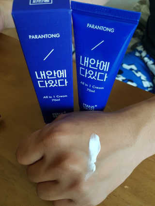 유경님이 올린 리뷰 사진 2