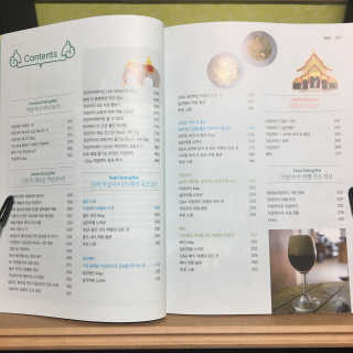 한병수님이 올린 리뷰 사진 3