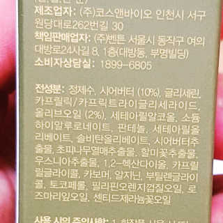 Ren님이 올린 리뷰 사진 2