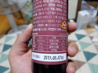 위드님이 올린 리뷰 사진 2