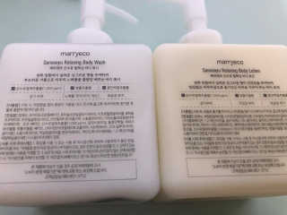 메리에코 산수유 릴렉싱 바디 워시+바디로션  세트 — 4.5점을 준 리뷰어가 2018년 12월 올린 사용 사진