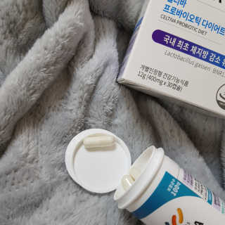 [셀티바] 프로바이오틱 다이어트 — 5점을 준 리뷰어가 2019년 2월 올린 사용 사진