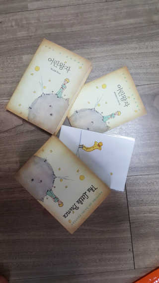 라산이님이 올린 리뷰 사진 2