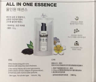 liebesuamom님이 올린 리뷰 사진 3