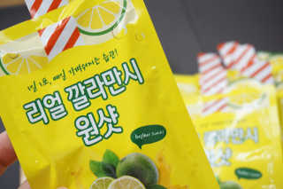 장수농가 리얼깔라만시 원샷 50ml 10팩+보틀 — 5점을 준 리뷰어가 2019년 5월 올린 사용 사진