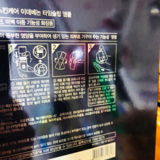 dddd님이 올린 리뷰 사진 2