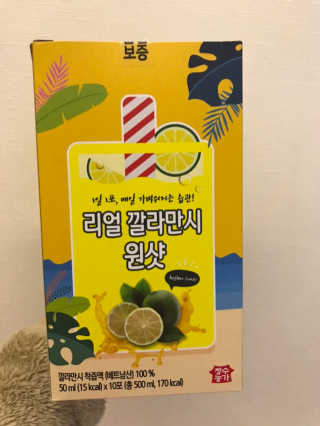 장수농가 리얼깔라만시 원샷 50ml 10팩+보틀 — 5점을 준 리뷰어가 2019년 4월 올린 사용 사진