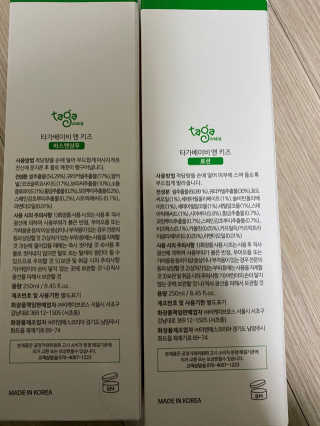 이쁜민지맘님이 올린 리뷰 사진 3
