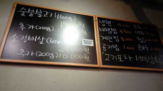 썽님이 올린 리뷰 사진 3