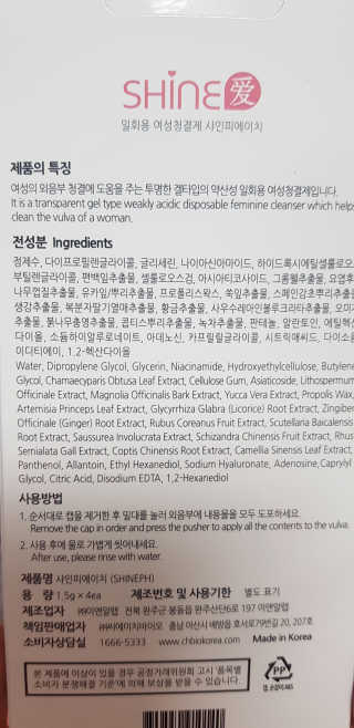 썬님이 올린 리뷰 사진 3